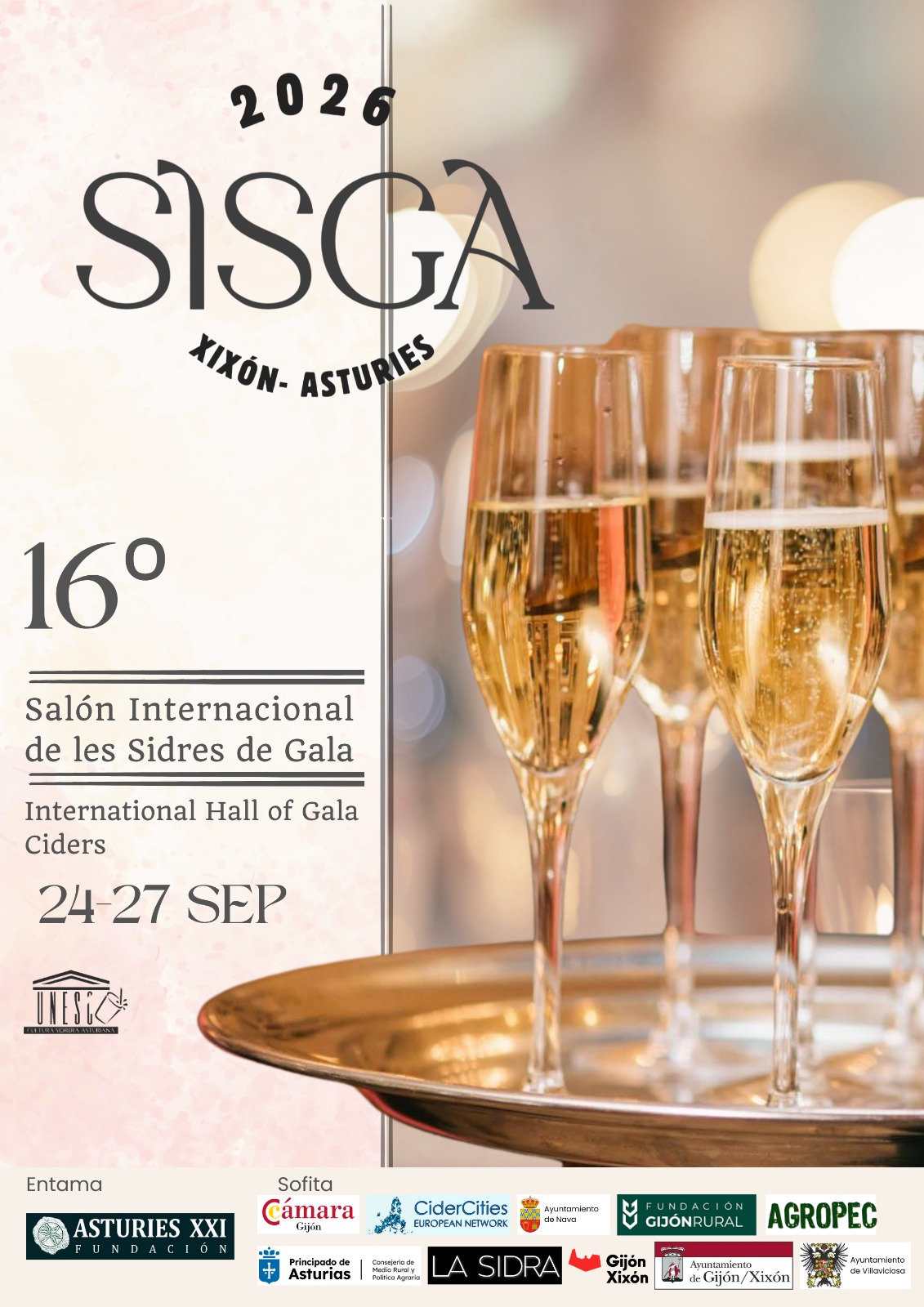 Cartel oficial del 16.º SISGA 2026