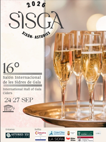 Cartel oficial SISGA’26